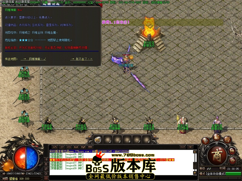 Images10压缩后.JPG