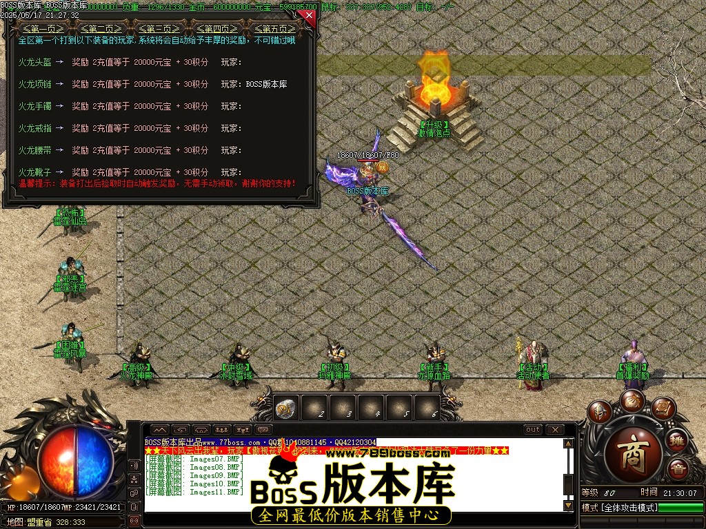 Images12压缩后.JPG