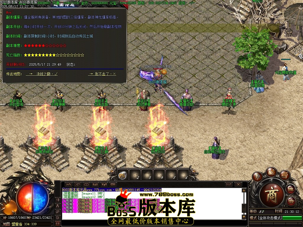 Images13压缩后.JPG