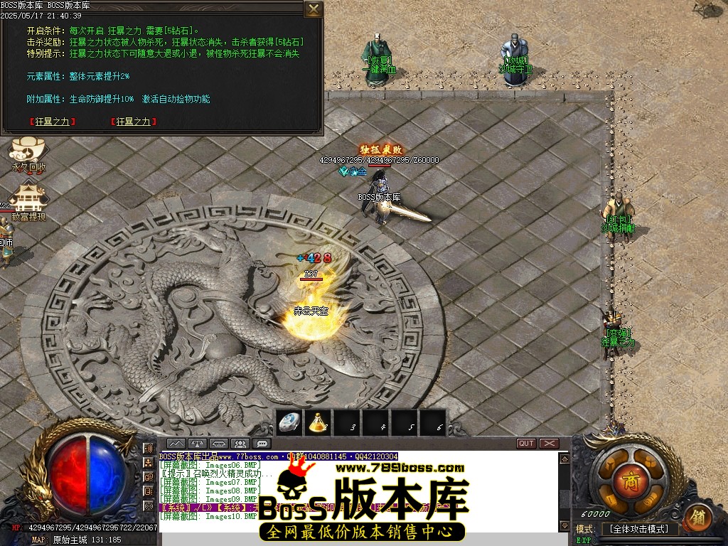 Images11压缩后.JPG