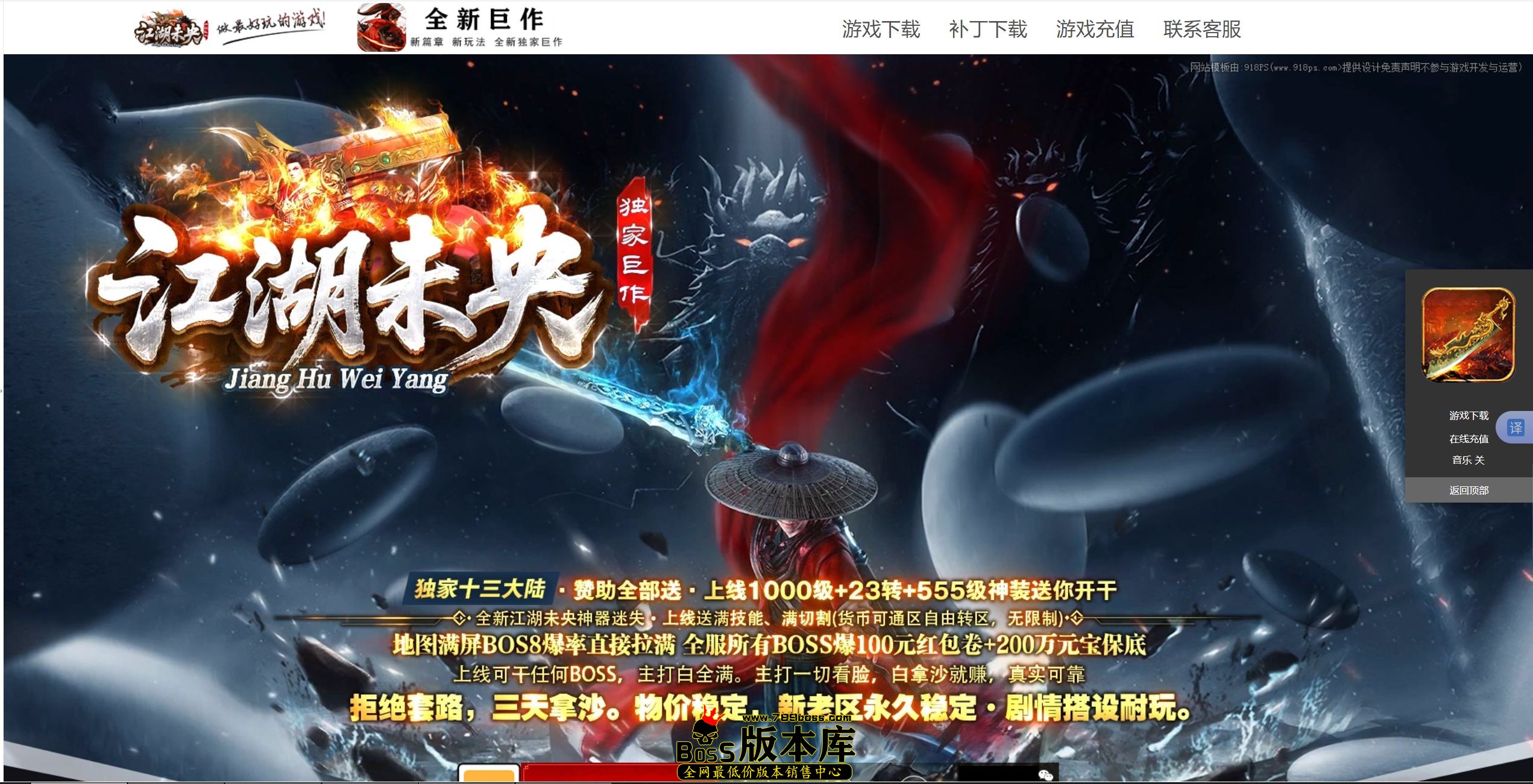 QQ图片20250518035354.jpg