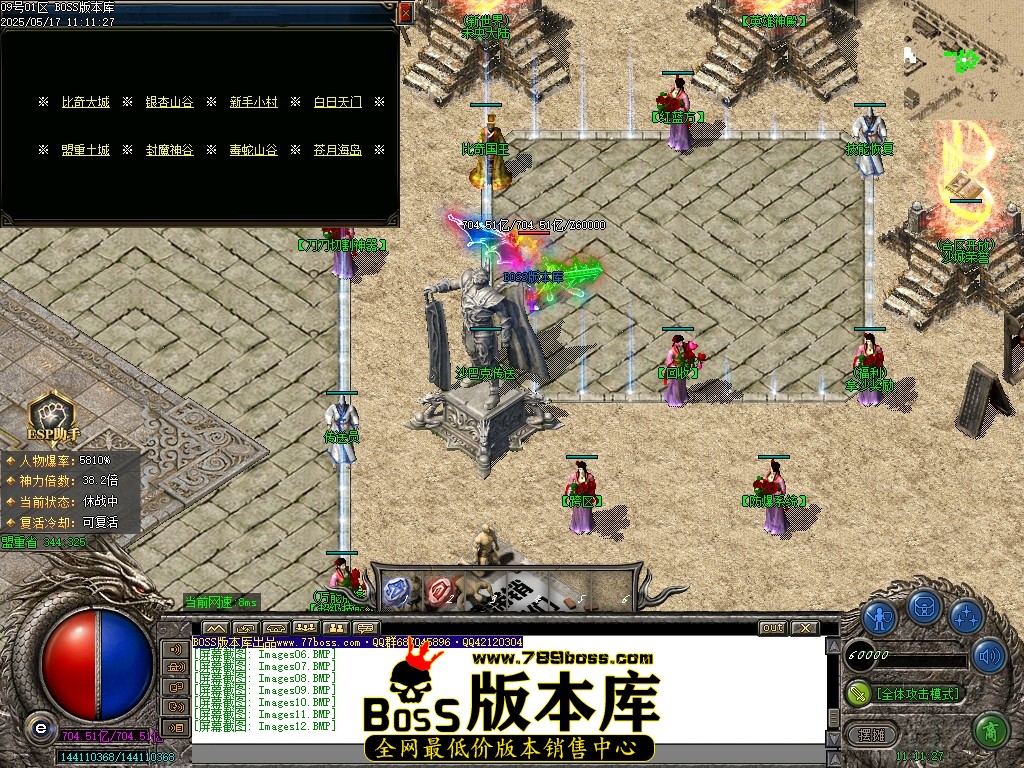 Images13压缩后.JPG