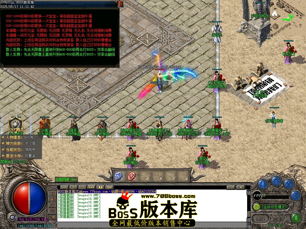 Images20压缩后.JPG