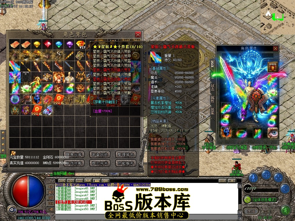 Images51压缩后.JPG