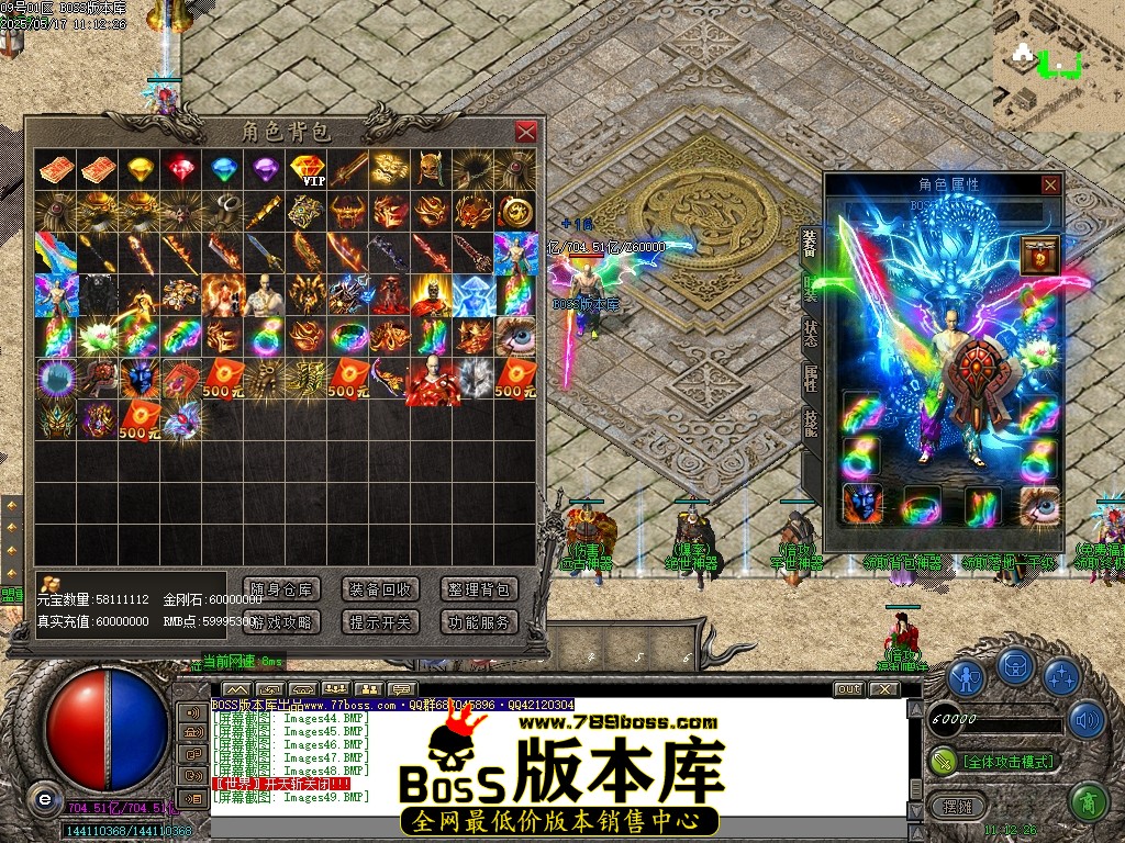 Images50压缩后.JPG