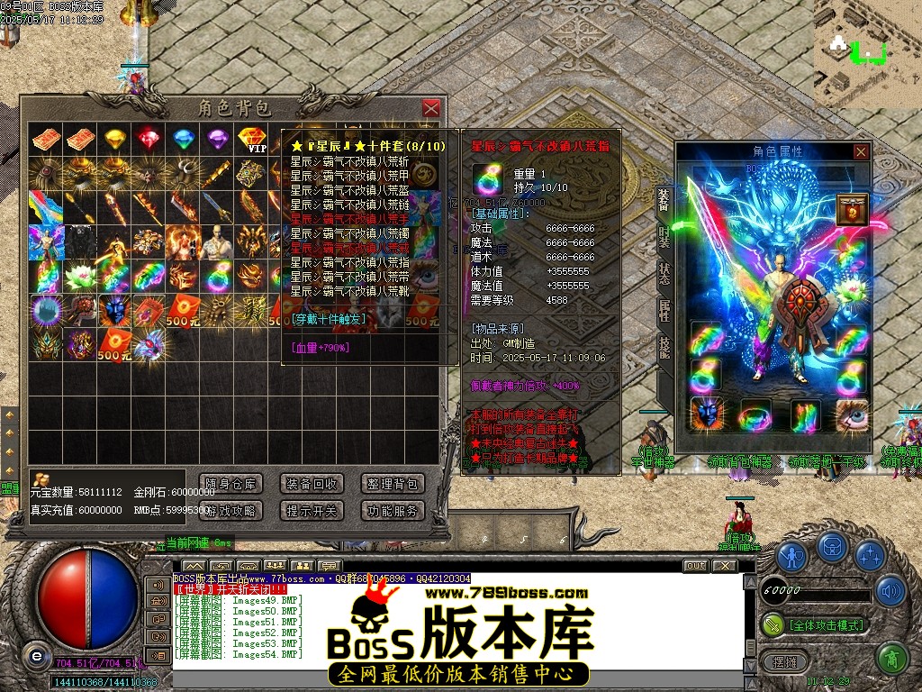 Images55压缩后.JPG