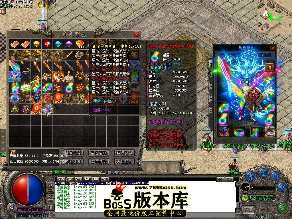 Images60压缩后.JPG