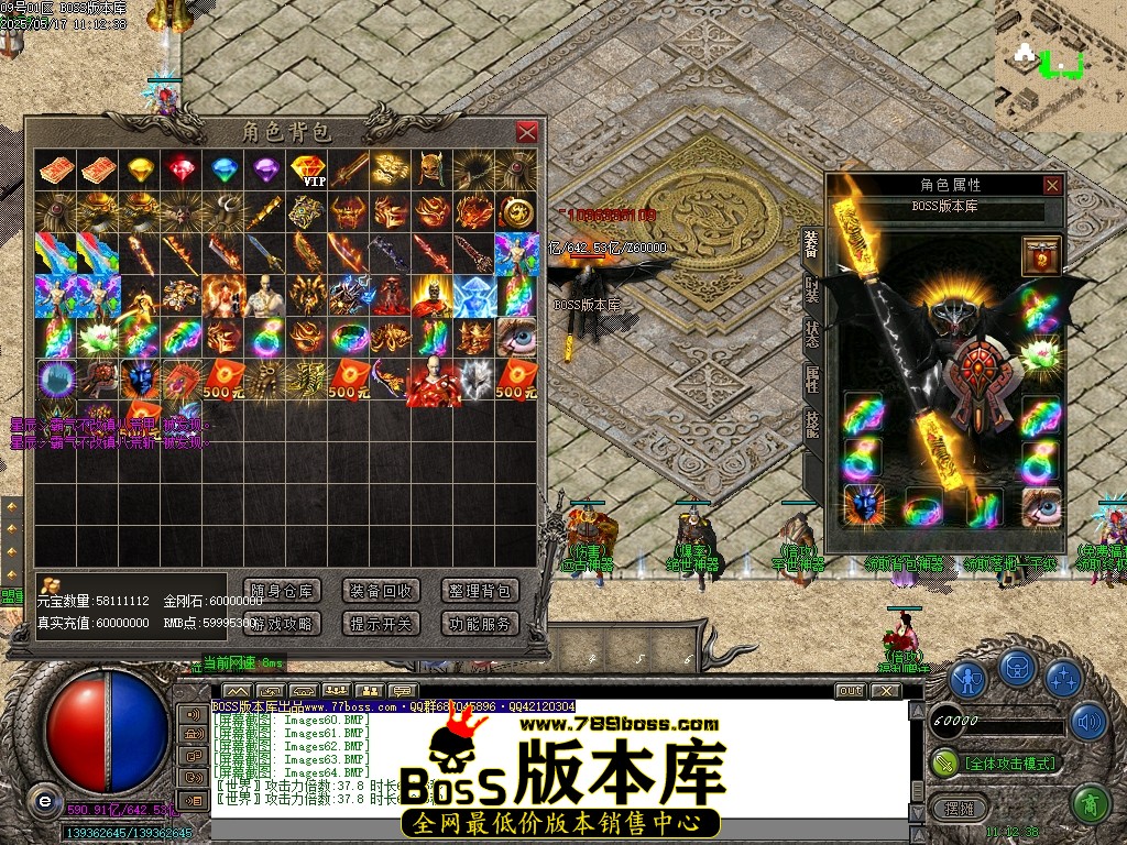 Images65压缩后.JPG