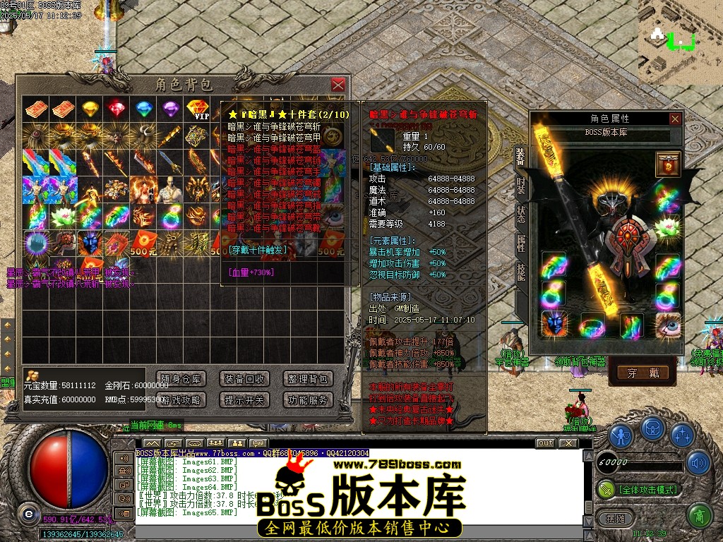 Images66压缩后.JPG