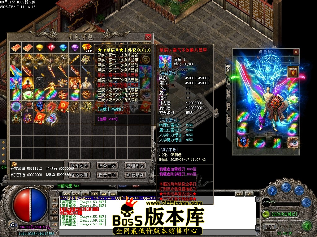 Images158压缩后.JPG