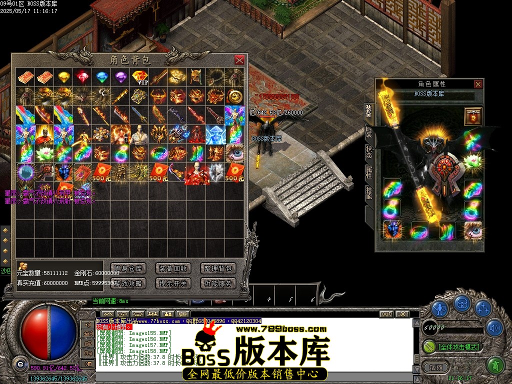 Images159压缩后.JPG