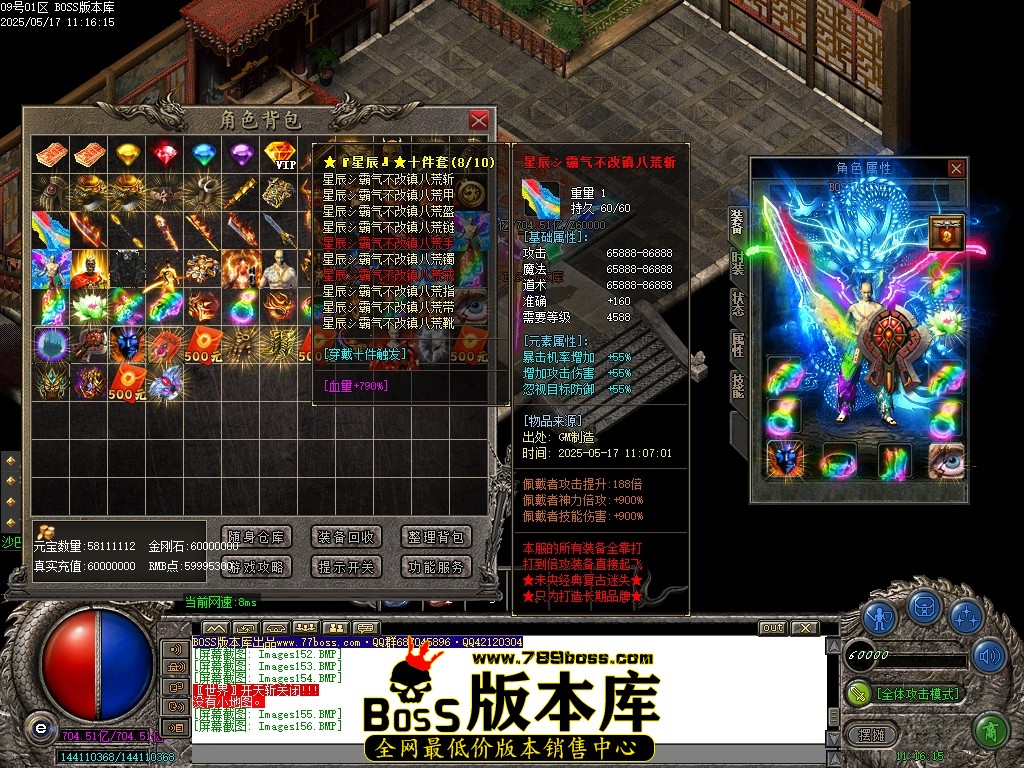 Images157压缩后.JPG