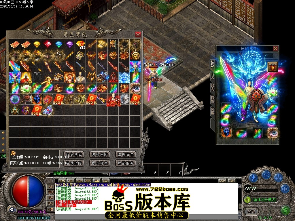 Images156压缩后.JPG
