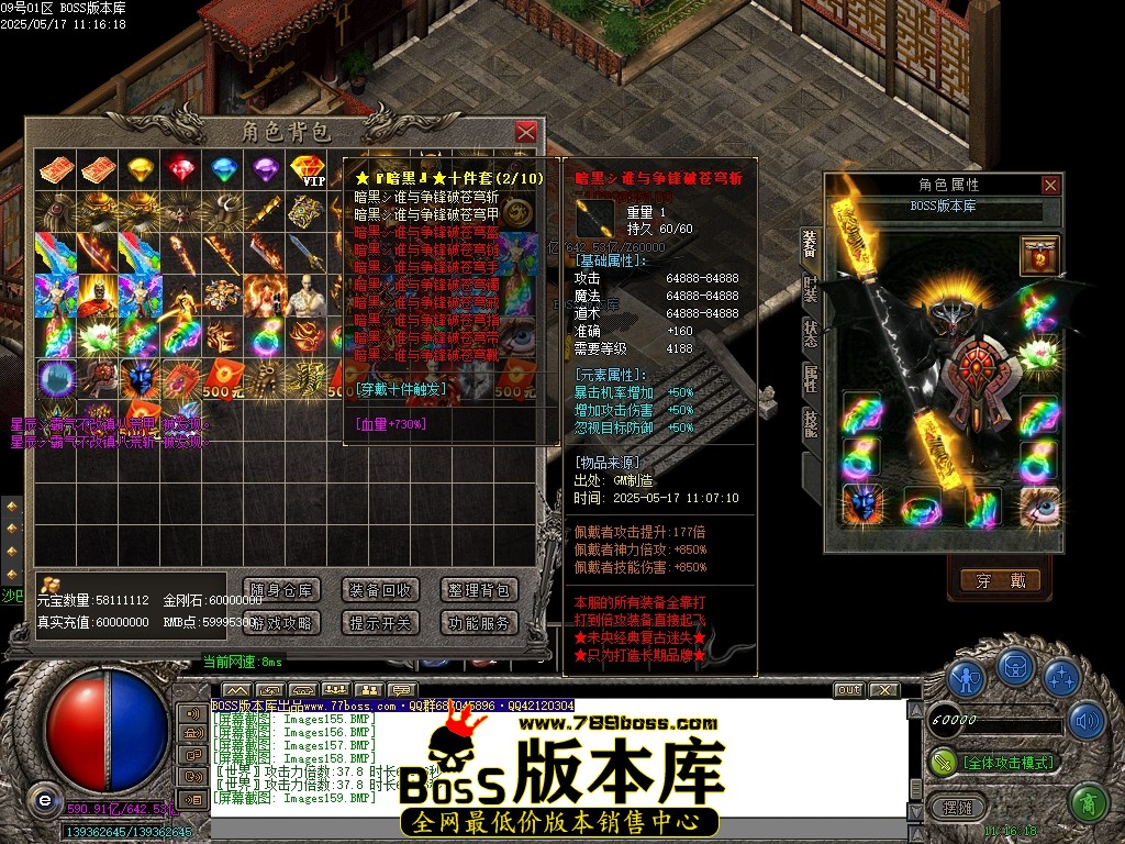 Images160压缩后.JPG