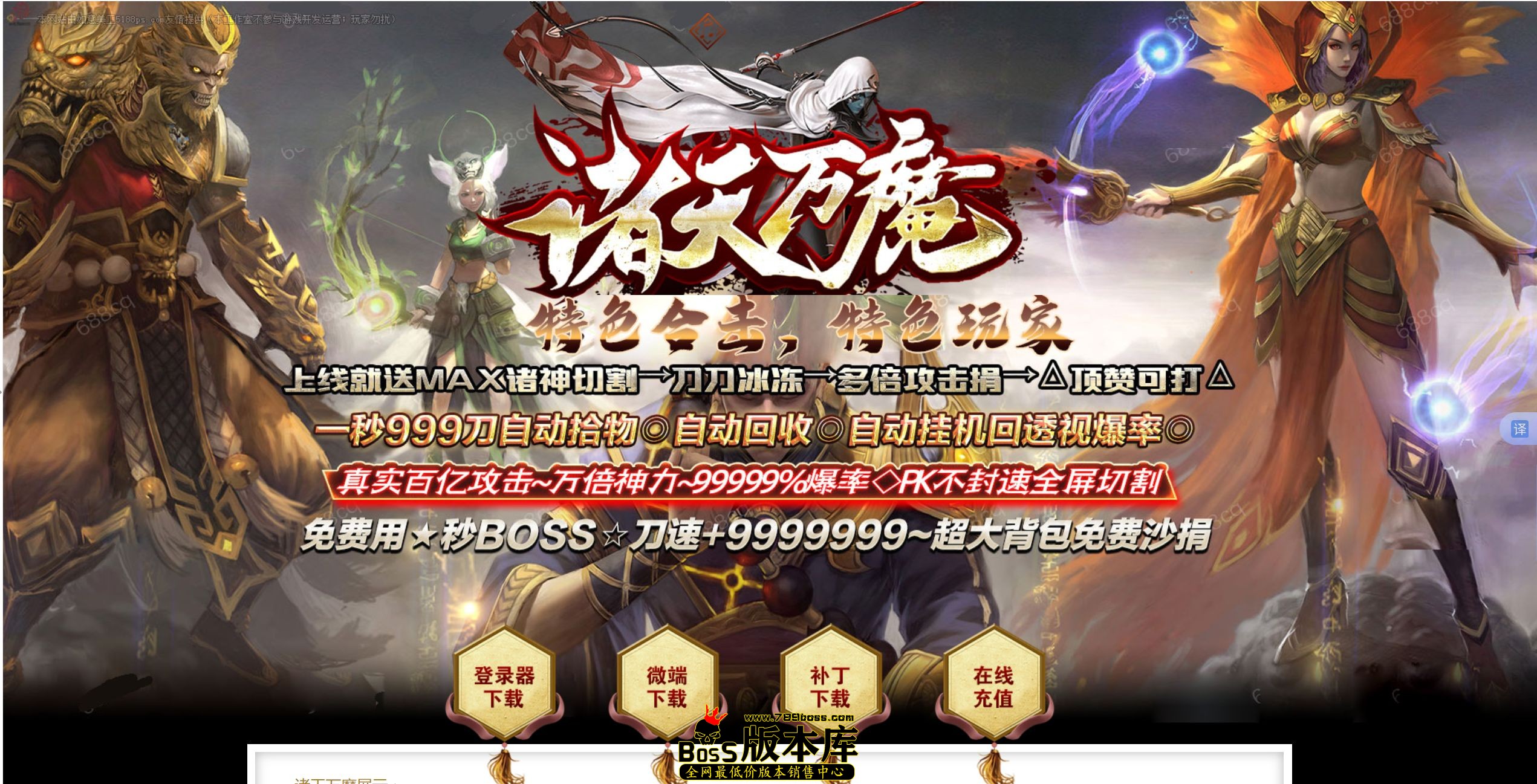 QQ图片20250518040136.jpg