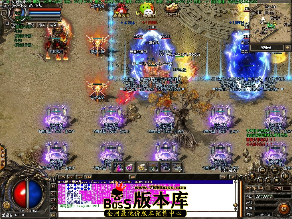 Images03压缩后.JPG