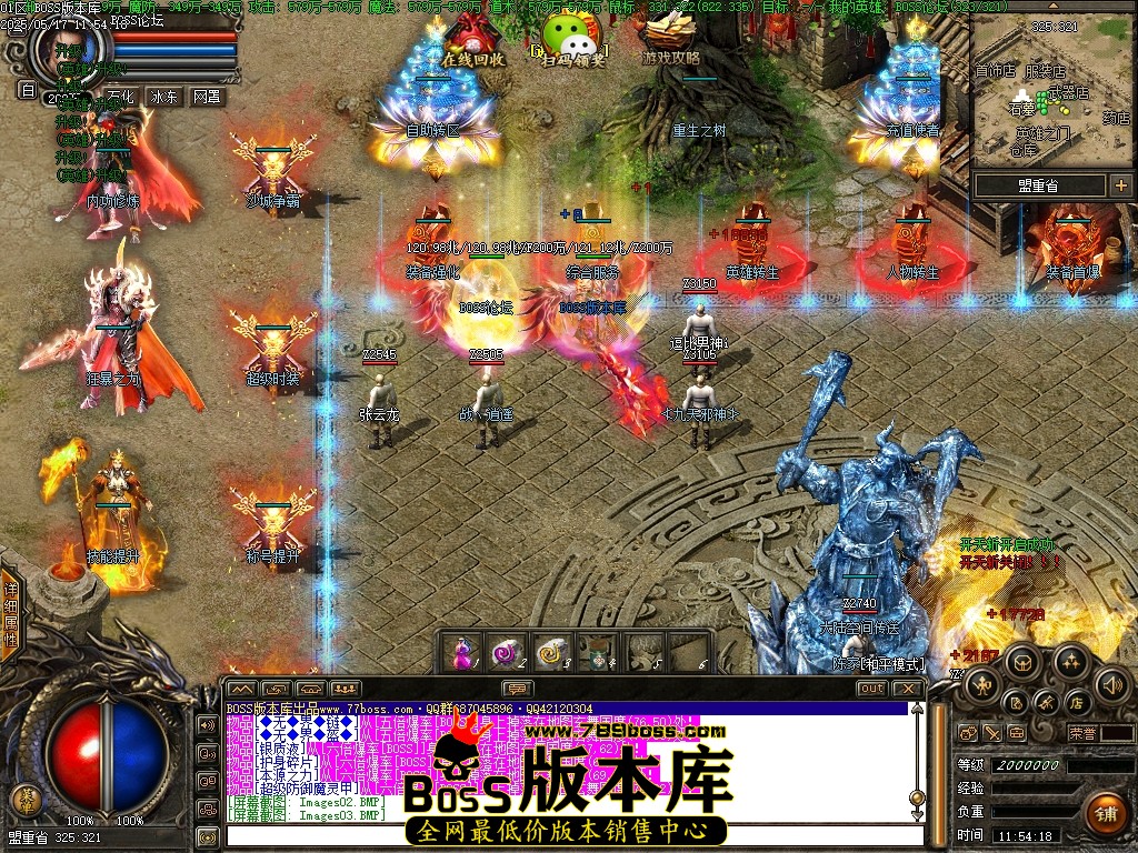 Images04压缩后.JPG