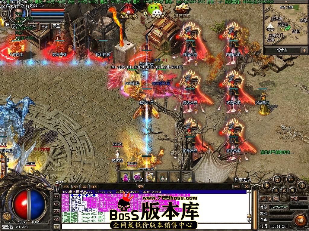 Images05压缩后.JPG