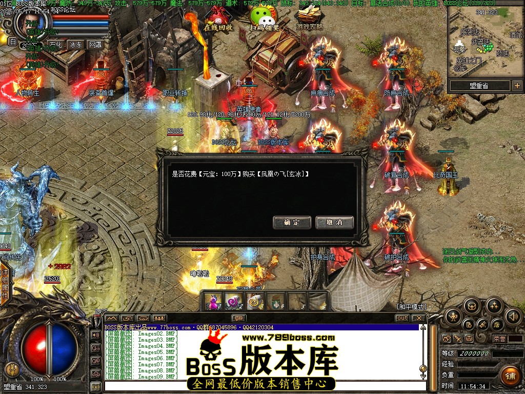 Images10压缩后.JPG