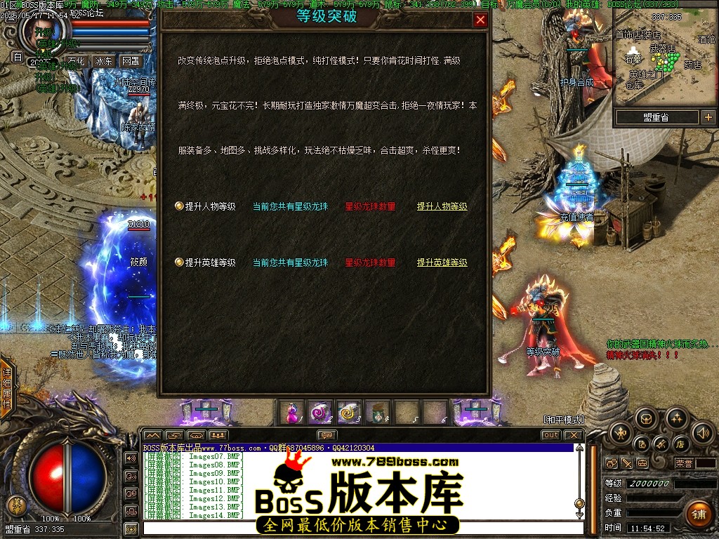 Images15压缩后.JPG