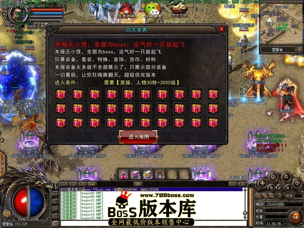 Images16压缩后.JPG