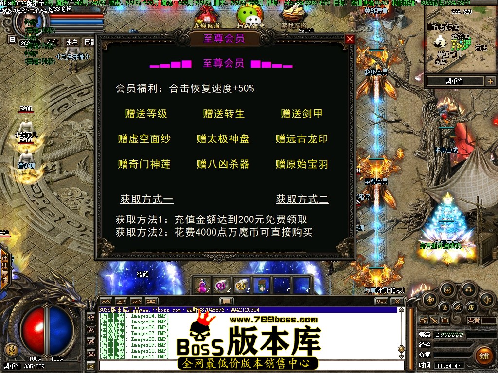 Images12压缩后.JPG