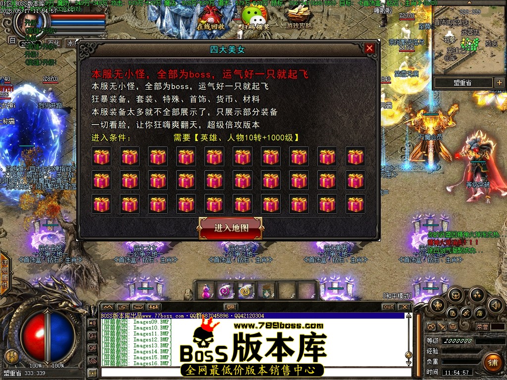 Images17压缩后.JPG