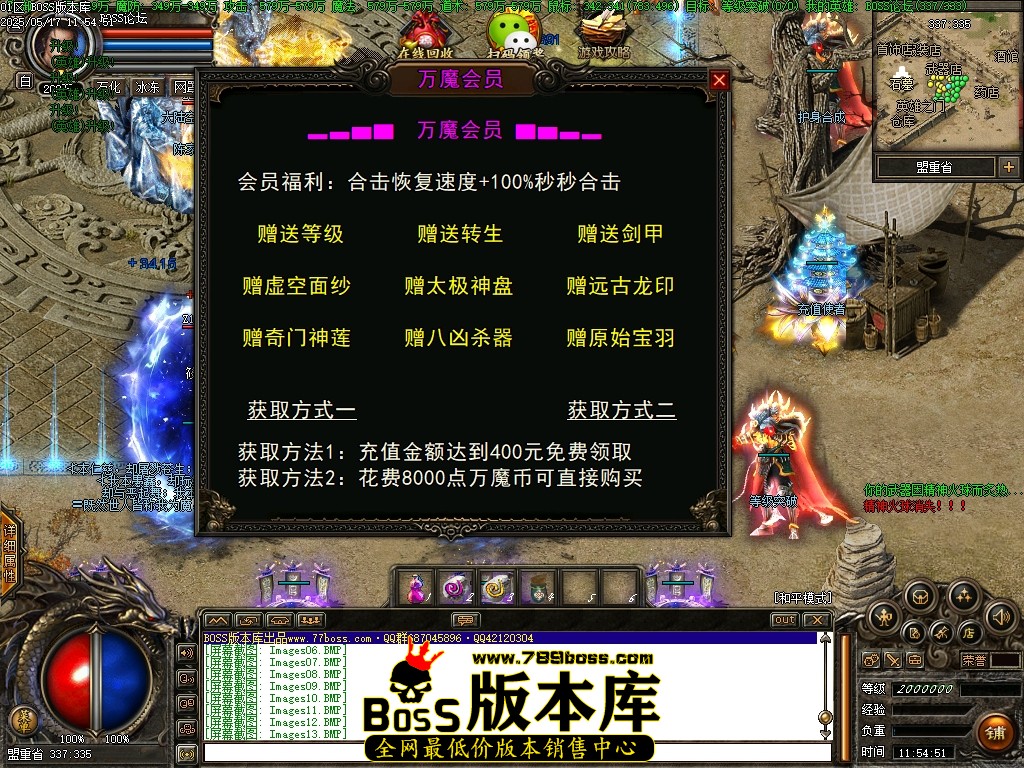 Images14压缩后.JPG
