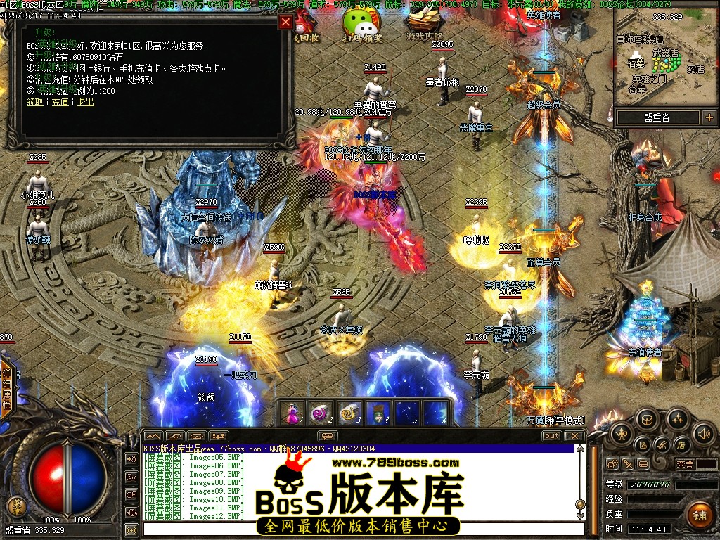 Images13压缩后.JPG