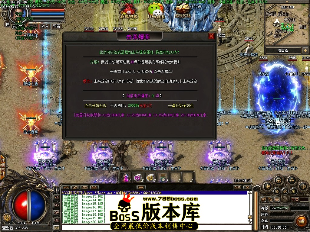 Images21压缩后.JPG