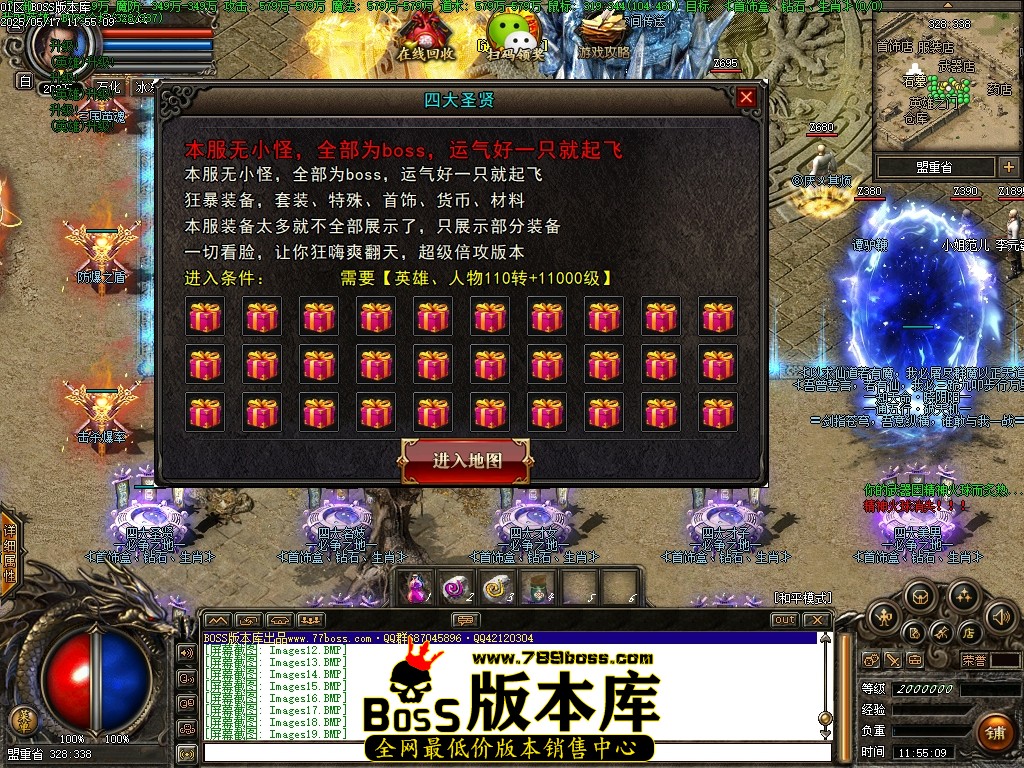 Images20压缩后.JPG