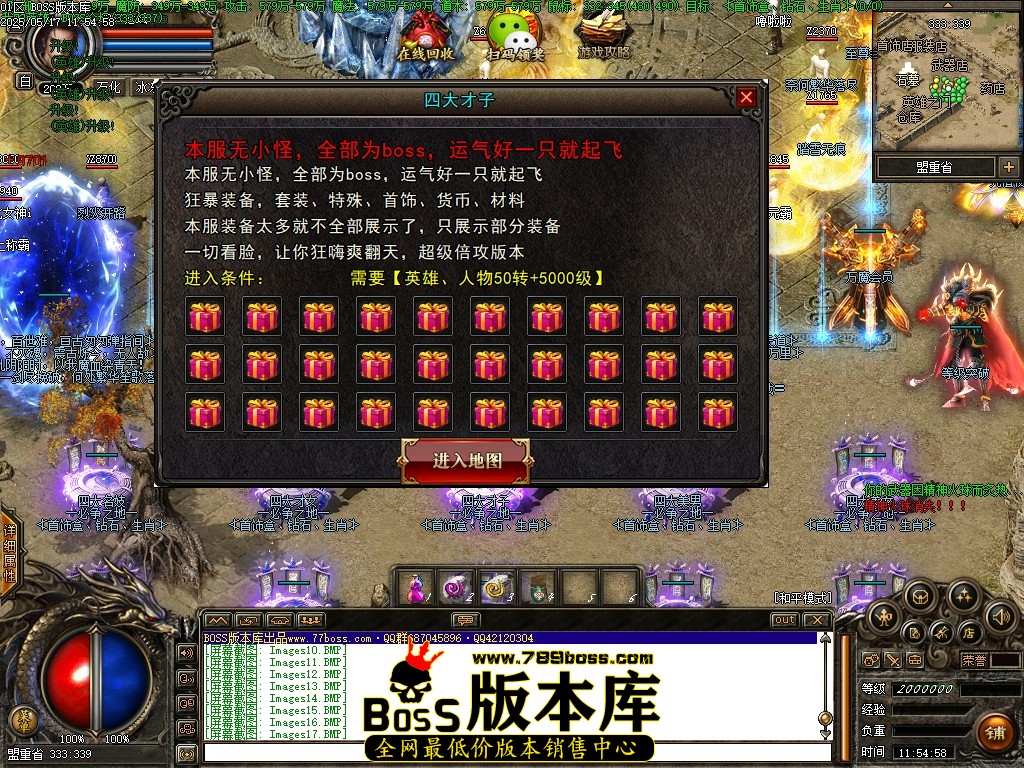 Images18压缩后.JPG