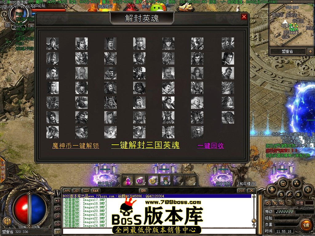 Images25压缩后.JPG