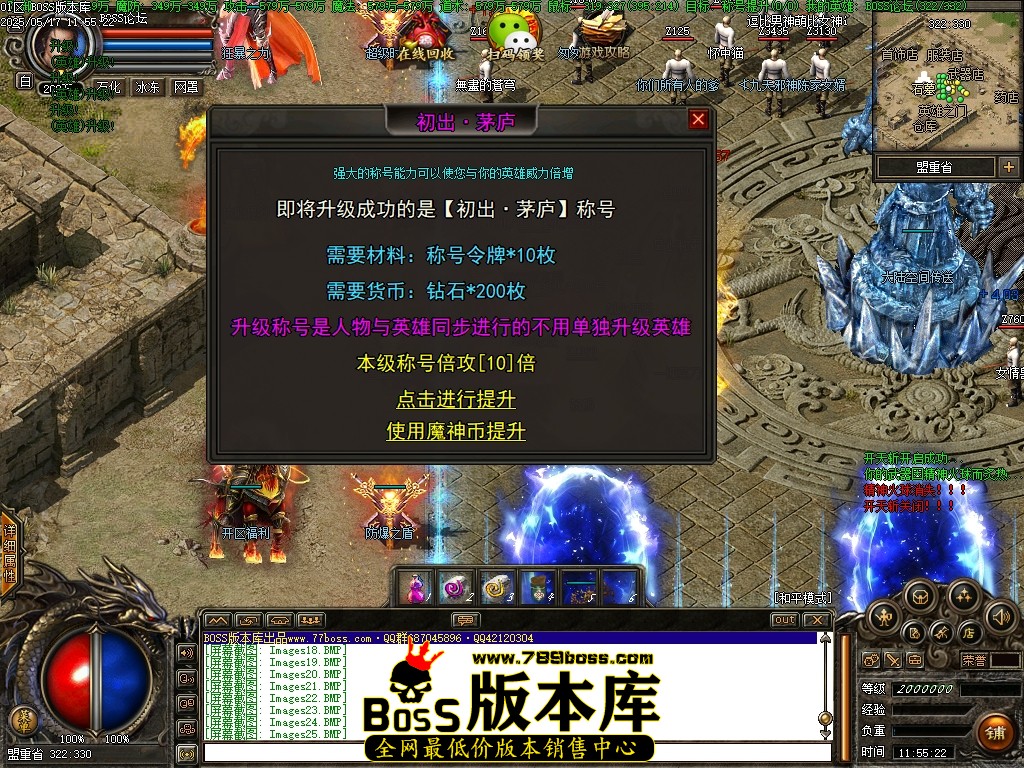 Images26压缩后.JPG
