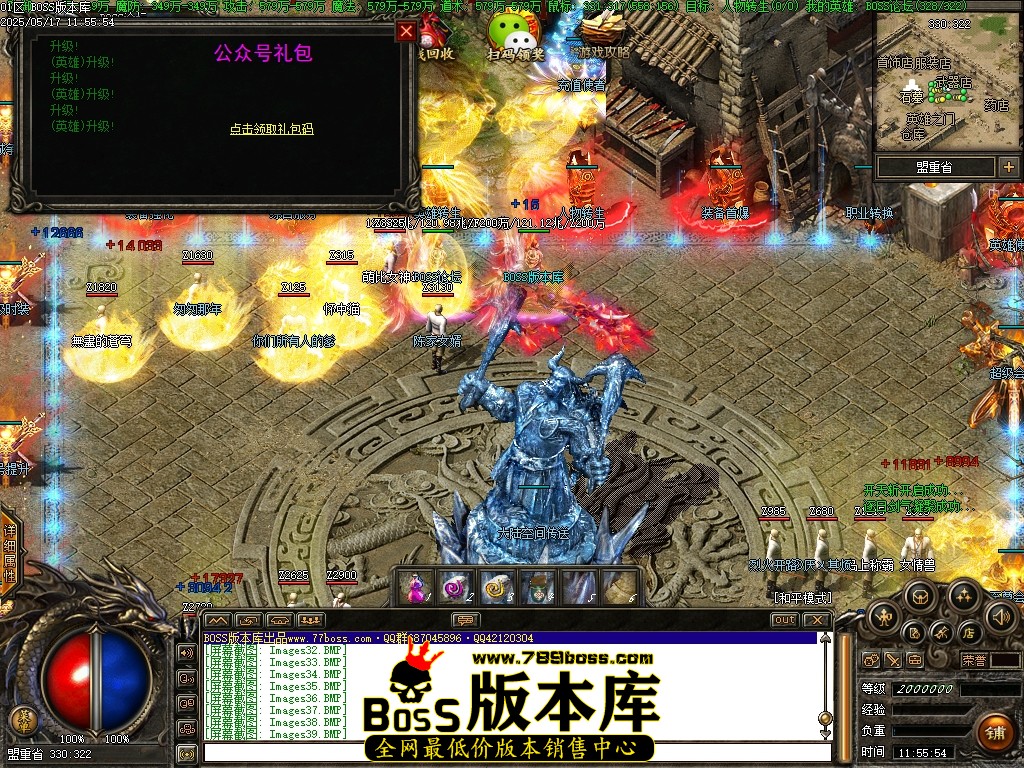 Images40压缩后.JPG