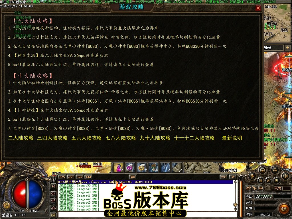 Images46压缩后.JPG