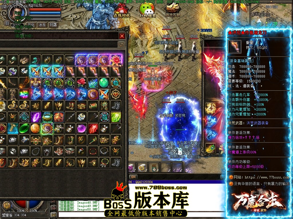 Images51压缩后.JPG