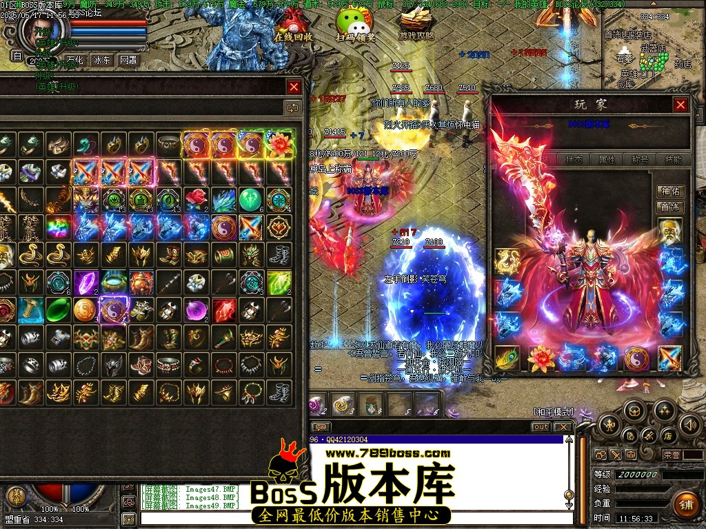 Images50压缩后.JPG