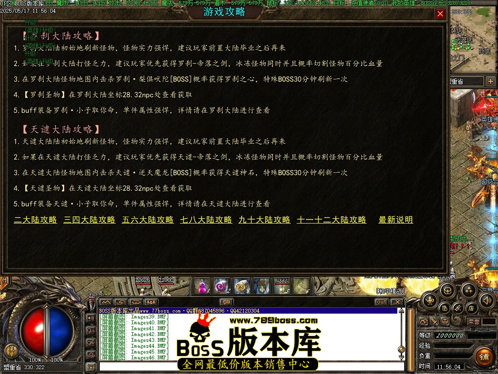 Images47压缩后.JPG