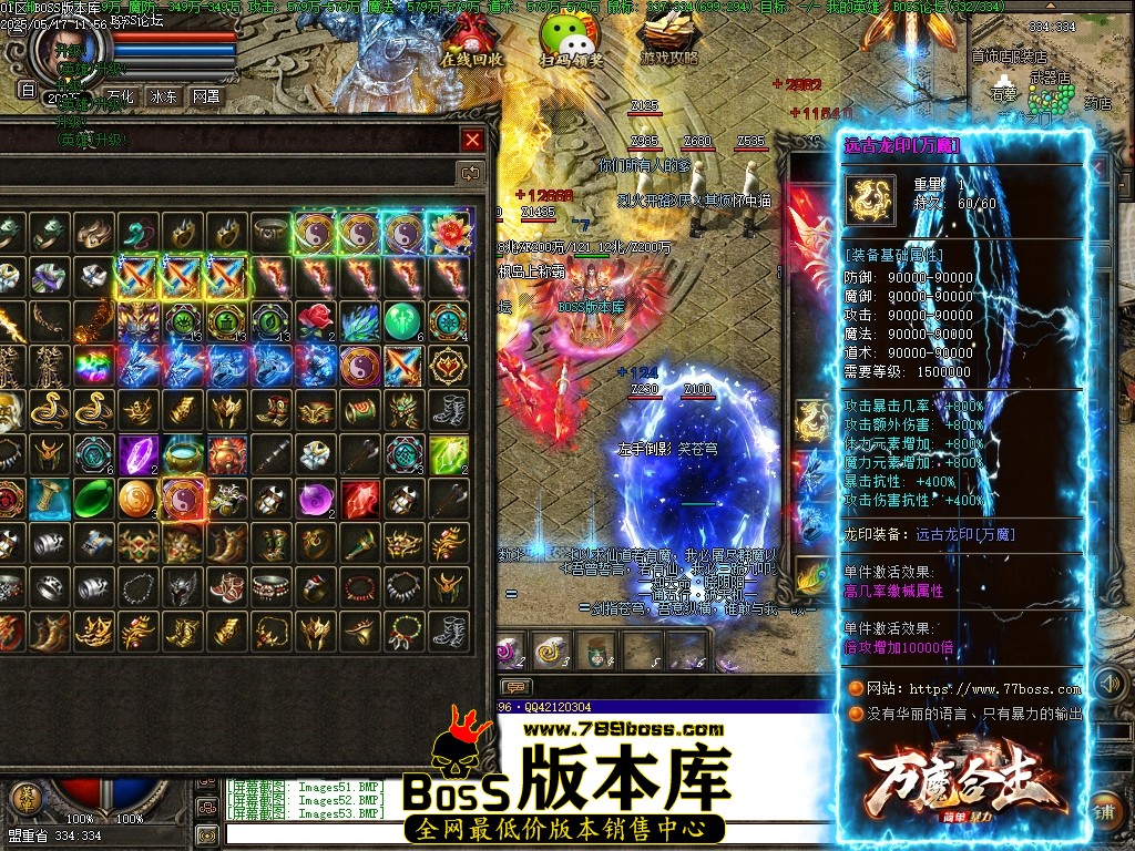 Images54压缩后.JPG