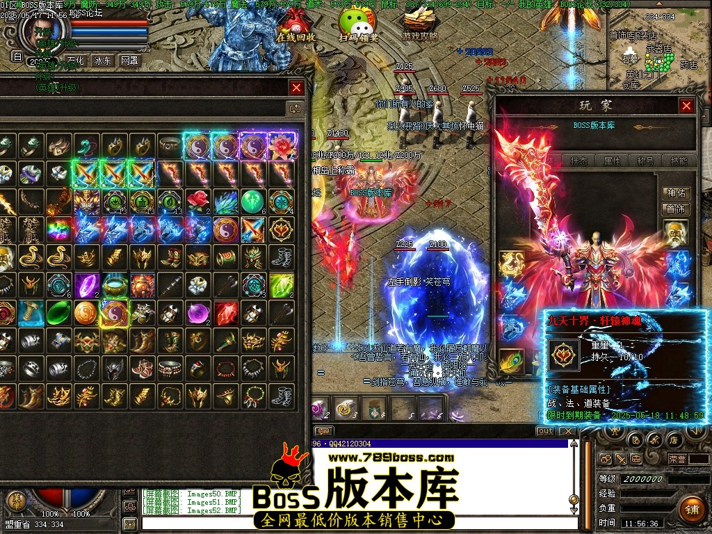 Images53压缩后.JPG