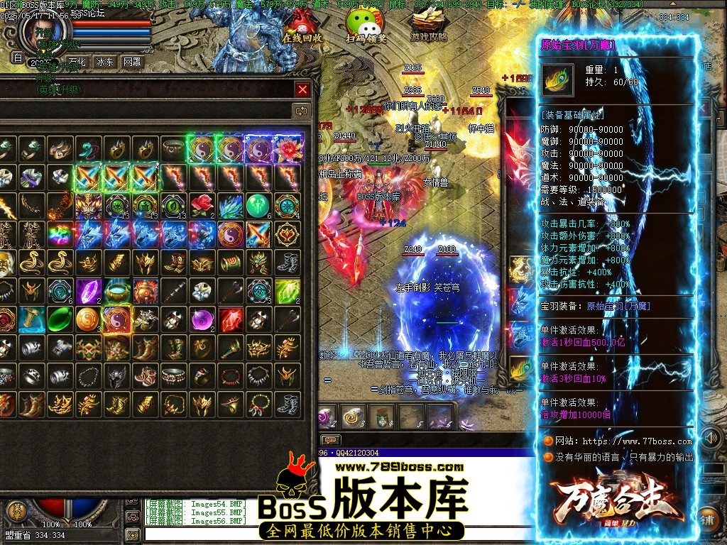 Images57压缩后.JPG