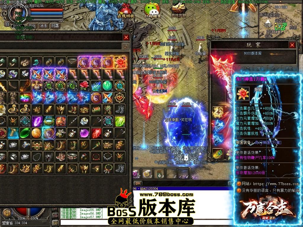 Images58压缩后.JPG