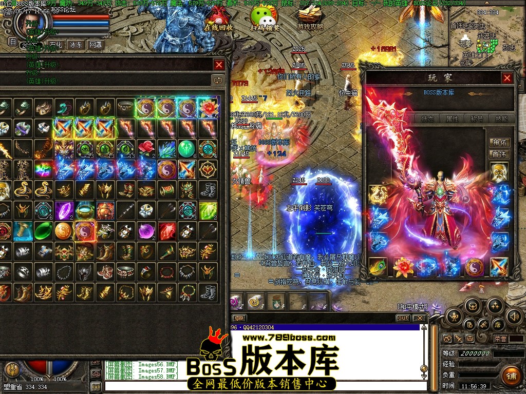 Images59压缩后.JPG