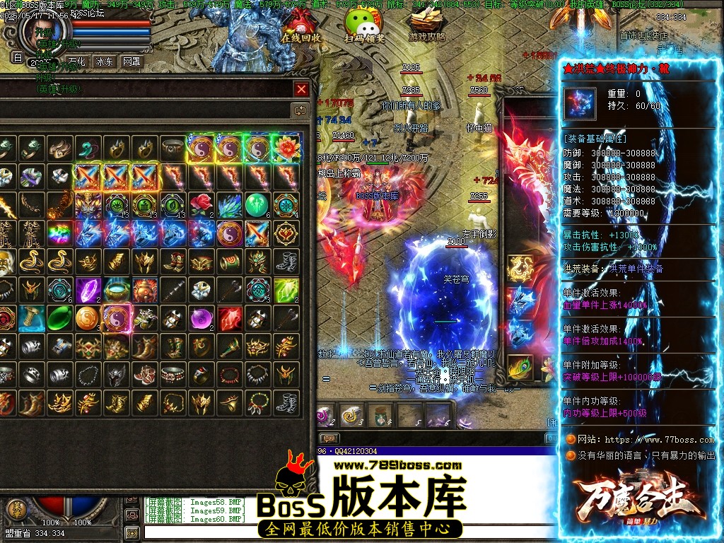 Images61压缩后.JPG