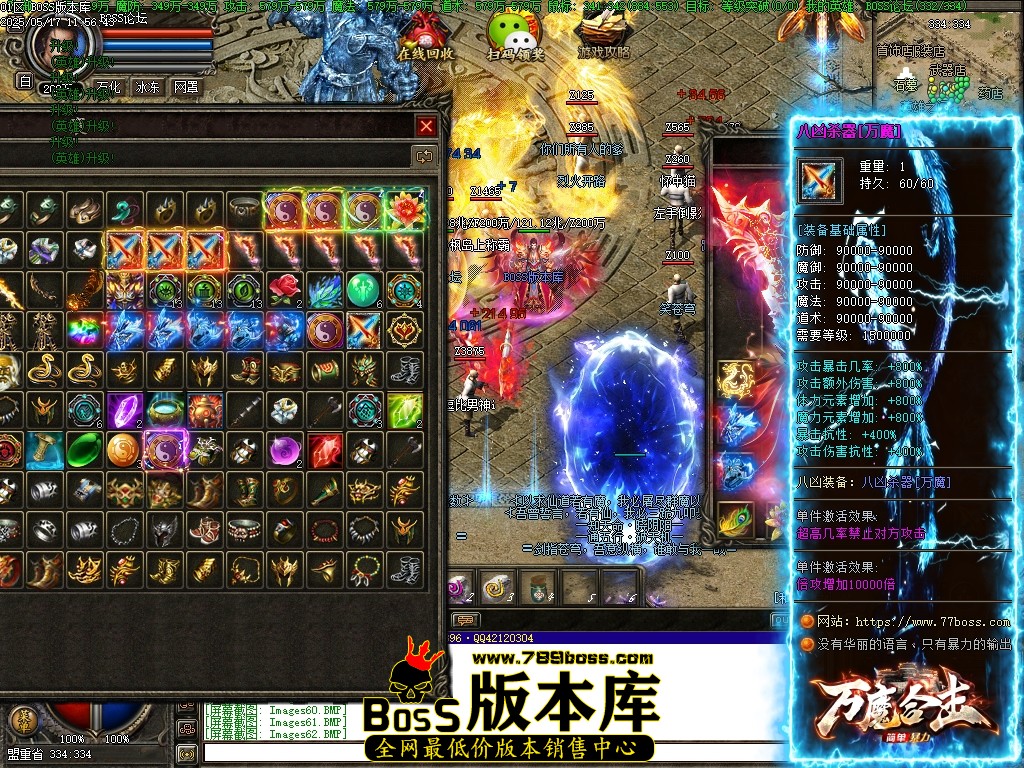 Images63压缩后.JPG