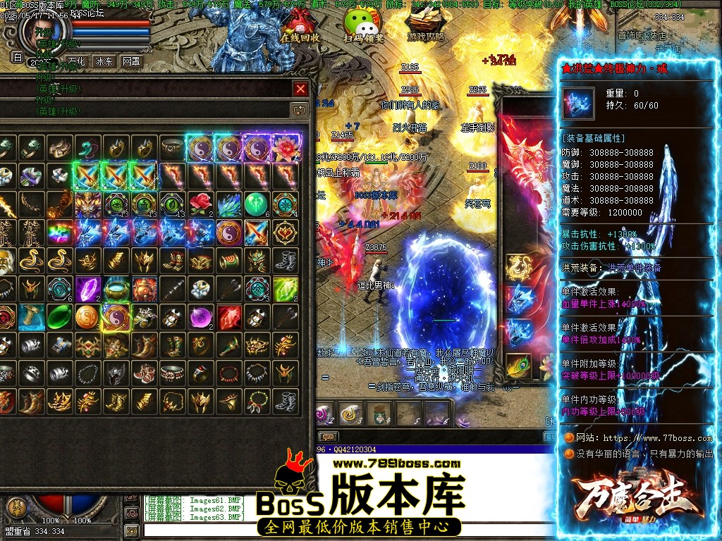 Images64压缩后.JPG