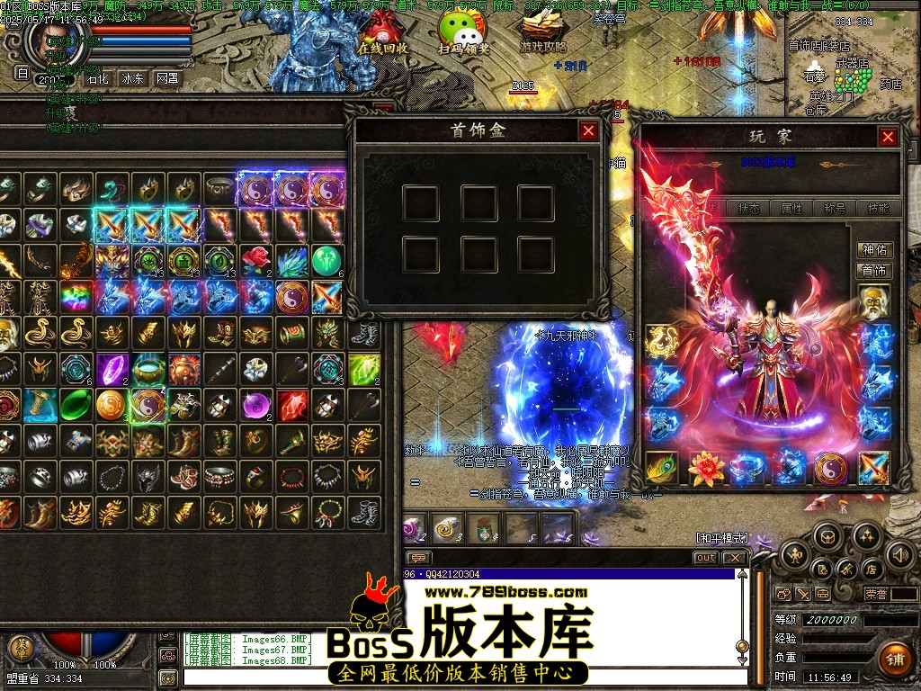 Images69压缩后.JPG