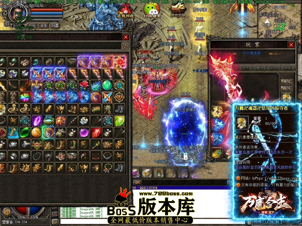 Images67压缩后.JPG