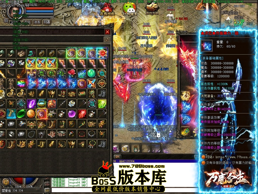 Images66压缩后.JPG